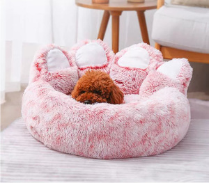 Pet <strong>Bed</strong> All Seasons Paw Shape Long Plush Warm Cat <strong>Bed</strong> Cozy and Comfy Pet Cushion for Puppy <strong>Large</strong> <strong>Dog</strong> <strong>Bed</strong> Design <strong>Dog</strong> Products - Product Image 6