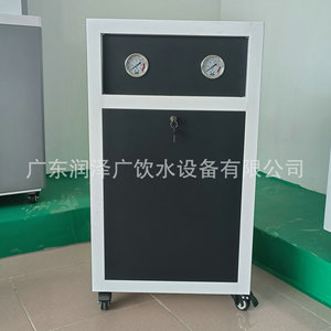 Commercial Under Sink <b>Ro</b> Reverse Osmosis Water Purifier 220v Electric <b>Filter</b> System For Household And Office Use - Product Image 4