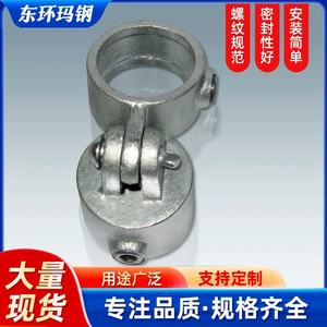 تركيبات مشبك معدنية من الحديد الزهر للدفيئات، تركيبات مشبك للأنابيب مقاس 48 مم - Product Image 2