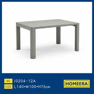 Tavolo da esterno Homeera grigio 48 pollici x 30 pollici, resistente alle intemperie, design moderno minimalista, materiale plastico - Product Image 1