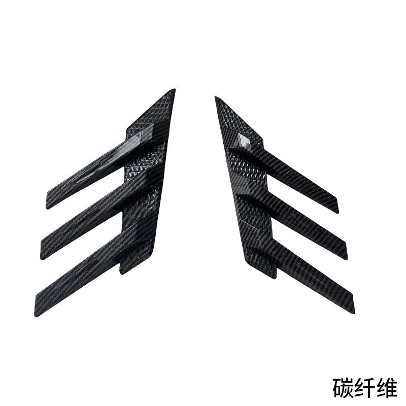 คาร์บอนแบล็ค