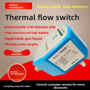 Water/Oil/Gas Electronic <b>Plug</b>-In Corrosion-Resistant Thermal Conductivity Flow <b>Switch</b> Stock Corrosion-Resistant Design Protects - Product Image 2