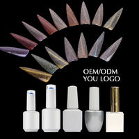 Vernis à ongles gel uv, outils de manucure, bon effet, pour salon de beauté, à paillettes, avatino, disco, 15ml