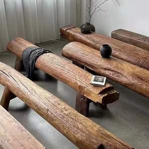 Banco largo de madera de olmo estilo Wabi Sabi, banco de madera maciza para patios exteriores y tiendas de ropa - Product Image 1