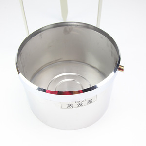 Évaporateur J16021, coupelle d'évaporation, géographie/pratique en classe de collège, mesure de station météo, collège - Product Image 1