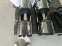 Haltères réglables rapidement, ensemble d'haltères en acier avec plaques de 5 lb d'intervalle pour usage domestique, commercial et entraînement en salle de sport publique