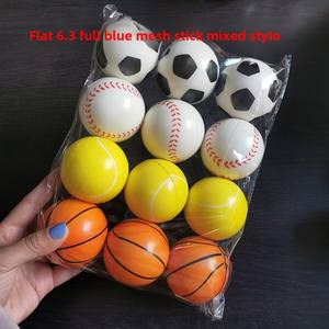 6.3 CM Blue Mesh Baseball PU Schaum Stress Ball für Smiley Face Elastic Ball Cross-Border Supply Hersteller Werbe sport - Product Image 6