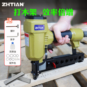 Clavadora Neumática Zhtian 440K, Diámetro de Clavo de 3.1 mm, Herramienta Neumática para Trabajos en Madera y Fijación de Placas de Yeso - Product Image 3
