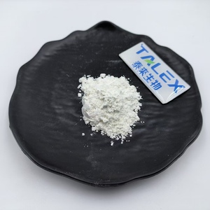 สารสกัดจากเมล็ดเกาลัดม้า |   เอสคูลิน |   CAS 531-75-9 |   เกรดวัตถุดิบ - Product Image 1
