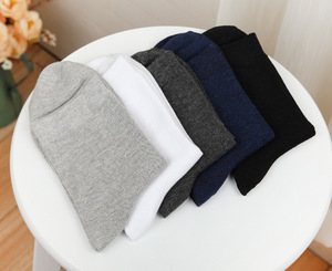 5 Paires/Boîte Chaussettes Hommes en Bambou Personnalisées Chaussettes Habillées de Travail en Coton pour Hommes en Boîte - Product Image 2