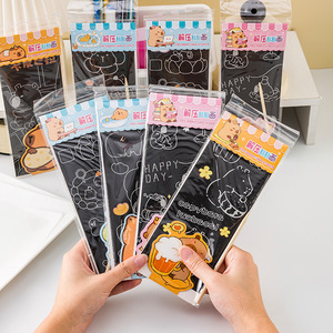 Livre de griffonnages créatifs Autonomie CapiBala pour enfants de 3 à 6 ans – Matériel papier pour loisirs créatifs DIY - Product Image 1