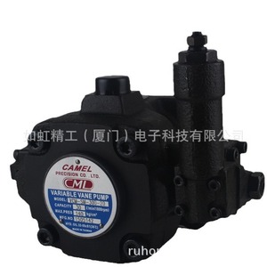 Pompe à palettes variables CML VCM SL 30 20, débit 30 L/min, pression max. 40 Kgfcm², pompe à huile hydraulique - Product Image 1