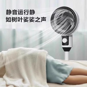 Air Circulation Fan 34in Plastic Blade Remote <b>Control</b> White Free <b>Standing</b> Quiet Bedroom Home Use - Product Image 5