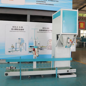 Halbautomat ische Verpackungs maschine 5kg- 50kg Weizen Mais Mais Tierfutter Geflügel futter Pellet - Product Image 2