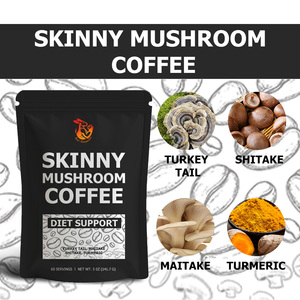 กาแฟเห็ดสกินนี่แบรนด์ส่วนตัว ช่วยสนับสนุนเป้าหมายการควบคุมน้ำหนักและพลังงานที่สะอาด ประกอบด้วยเบต้ากลูแคน กาแฟเห็ดเพื่อการจัดการน้ำหนัก - Product Image 3