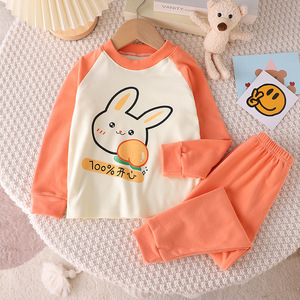 Ropa para Niños de 2 a 12 Años, Conjuntos de Ropa Interior Térmica, Ropa para Niños y Niñas, Ropa para el Hogar y <span class=keywords><strong>Pijamas</strong></span> - Product Image 6