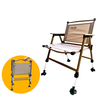 Chaise Kermit réglable en hauteur, tissu Oxford 600D, accoudoirs en bois de hêtre, élévation de 11 cm, capacité de 150 kg, légère pour le camping et la pêche