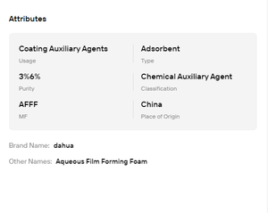 Concentré de mousse multi-types FFFP AFFF AR-AFFF pour la protection incendie pétrochimique - Product Image 6