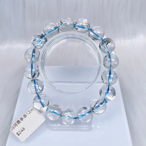 Cuentas de Azeztulita Blanca Natural de 12 mm, Piedra Sagrada para Activación del ADN, Herramientas de Trabajadores de Luz, Accesorios de Meditación - Product Image 1