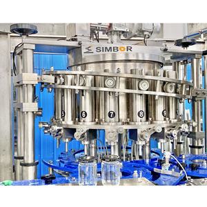 ชิมบอร์ขวดขวดพริกวาซาบิซอสมะเขือเทศชีสคาเวียร์ฟูอีกรัสซอสแยมวางกวนฉีดบรรจุขวดเครื่องซีล - Product Image 1