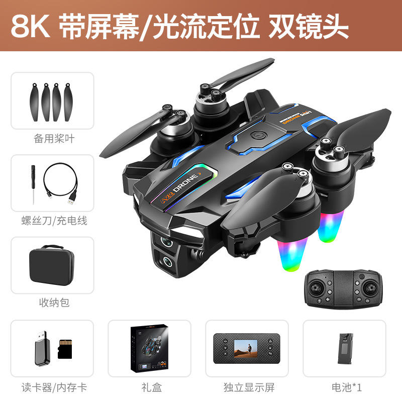 A22 with independent camera screen (brushless optical flow + ESC obstacle avoidance)