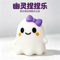 Jouet Squishy Fantôme d'Halloween - Jouet Anti-Stress en Plastique Doux et Mignon à Rebond Lent pour Soulager le Stress