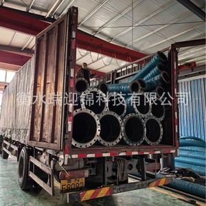 Ruiyingjin Rubber <b>Large</b> Diameter Wear Resistant Rubber Hose DN100 DN150 DN200 Flange <b>Connection</b> For Oil And Mud Transportation - Product Image 5