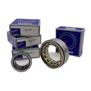 Suministro de fábrica 02BC800EX 02BC800GR Rodamientos de rodillos esféricos divididos - Product Image 2