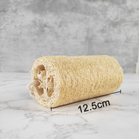 Éponge exfoliante pour le bain en loofah 100% naturelle, écologique, biologique et biodégradable pour les mains