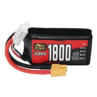Batterie polymère au lithium 2S 7,4V 1300mAh 1500mAh haute performance 120C pour drone et voiture RC télécommandés