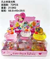 Jouets Squishy en Gros, Jouets Squishy Mignons en Gros, Jouet Squishy Géant, Jouet Squishy Lumineux en Forme de Canard pour Enfants