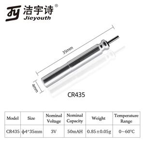 Серебряный jieyouth <span class=keywords><strong>CR435</strong></span> 3v 50 мА/ч, 0,9g литиевые марганцевые поплавок рыболовной батарея для рыбалки/стрелки носки/привело мигалки - Product Image 3