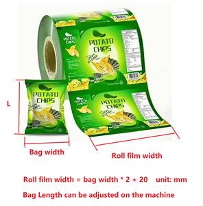 Yastık/Körüklü Çanta için 320/420/520/620/720/1050 Atıştırmalık VFFS Paketleme Makinesi - Product Image 4