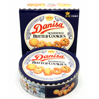 Biscuits danois au beurre halal en gros, 454g, boîte métallique, croustillants, sucrés, exotiques, en vrac