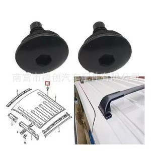 Vis de panneau de toit Volkswagen Audi WHT006148, boulon hexagonal interne en acier au carbone pour Q5 A8 T5 T6, remplacement et réparation - Product Image 5
