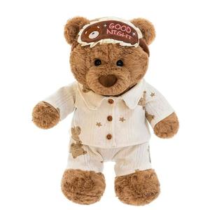 EZBABY Oso <span class=keywords><strong>de</strong></span> Peluche Princesa <span class=keywords><strong>de</strong></span> San Valentín Súper Suave Personalizado, <span class=keywords><strong>de</strong></span> Alta Calidad, Felpa Larga, Algodón PP, 31-50cm, Bordado para Novia - Product Image 1