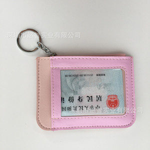 Porte-monnaie et porte-cartes en PU personnalisé, mignon, avec breloque porte-cartes animal de dessin animé, porte-clés chat - Product Image 2
