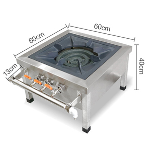 Wholesale High Quality and Lower Price Chinese Commercial Gas Cooker Cooking <strong>Stoves</strong> - Product Image 2