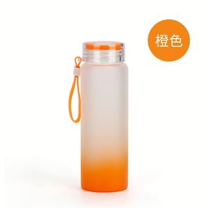 XH GT8006 Multipurpose Gradient Dyed Glass Water Bottle 500ml Lightweight Color Coordinated Lanyard Daily Reusable Mug - Product Image 2