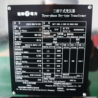 11kv 33kv 200kva 500kva 800kva 1000kva Mini tipo caja prefabricada fabricantes de subestaciones móviles transformadores eléctricos