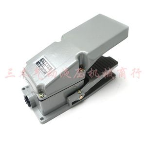 Interrupteur à pédale Lt4 3A pour machine à meuler, réinitialisation instantanée, point argenté, accessoire pour machine-outil - Product Image 5