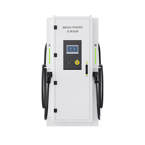 Cargador <span class=keywords><strong>de</strong></span> Vehículos Eléctricos <span class=keywords><strong>de</strong></span> Corriente Continua (DC) Comercial <span class=keywords><strong>de</strong></span> 400kw con 4G, RFID, NFC y WiFi, <span class=keywords><strong>Precio</strong></span> <span class=keywords><strong>de</strong></span> Fábrica en China - Product Image 2