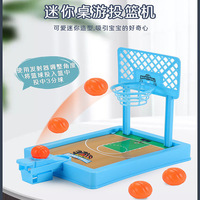 Offre Spéciale mode Puzzle enfants éducatifs Mini bureau jouet jeu Table jeux de basket-ball pour les enfants