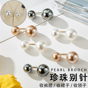 Broche anti-exposition à collier de perles, épingle de sûreté créative style coréen, petite pièce d'insertion pour la modification de vêtements et de jupes - Product Image 5