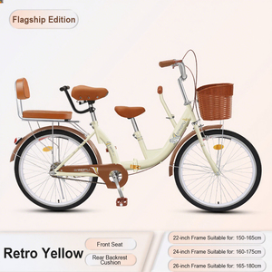 Nouveau vélo pliant de banlieue, tailles 22/24/26 pouces, jantes en alliage, 7 vitesses, cadre bas, panier en rotin, freins V-brake et à rétropédalage, facile à monter, idéal comme cadeau. - Product Image 1