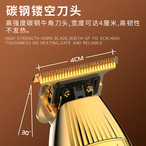 เครื่องตัดผมโลหะโคเมอิ ใบมีดเหล็กคาร์บอน 4 ซม. เครื่องตัดผมไฟฟ้าความเร็วสูง KM-i32S - Product Image 1