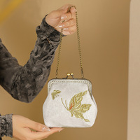 Pochette de soirée Cheongsam brodée en polyester à motif floral, style vintage, avec chaîne et fermoir métallique