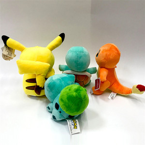 Peluche Pokémon da 20 cm: Collezione Bulbasaur, Charmander e Squirtle - Product Image 3