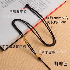 Vàng Bạc Tay Dệt Tre Chuỗi Có Thể Điều Chỉnh Độ Dày Thể Thao Unisex Mặt Dây Chuyền Vòng Cổ Với Vàng Ngọc Hổ Phách Treo Dây Thừng - Product Image 2