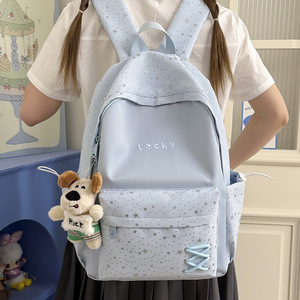 Mochila escolar de niña estilo estrellado 2026 - moderna, versátil, de gran valor y ligera - Product Image 3